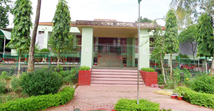 রাঙ্গামাটি ডিসির মোবাইল নম্বর ক্লোন করে টাকা দাবি