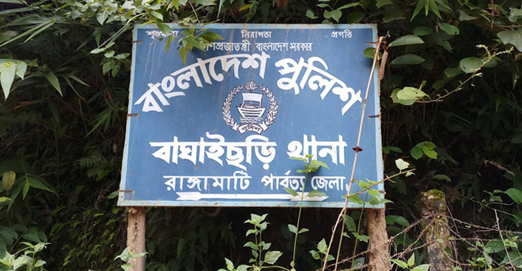 মা-বাবাকে জখমের পর আরেকজনকে কুপিয়ে হত্যা, গণপিটুনিতে যুবক নিহত