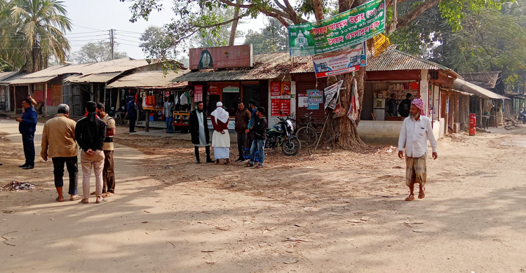নিখোঁজ ছাত্রলীগ নেতা উদ্ধারের দাবিতে ৪৮ ঘণ্টার অবরোধ পালিত
