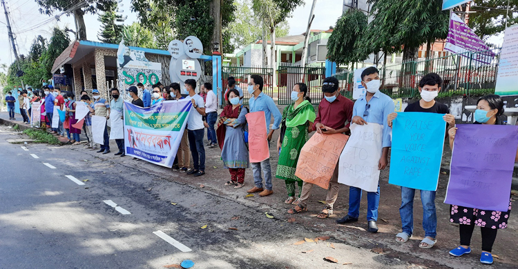 পাহাড়ে নারীকে গণধর্ষণের সুষ্ঠু বিচার দাবি