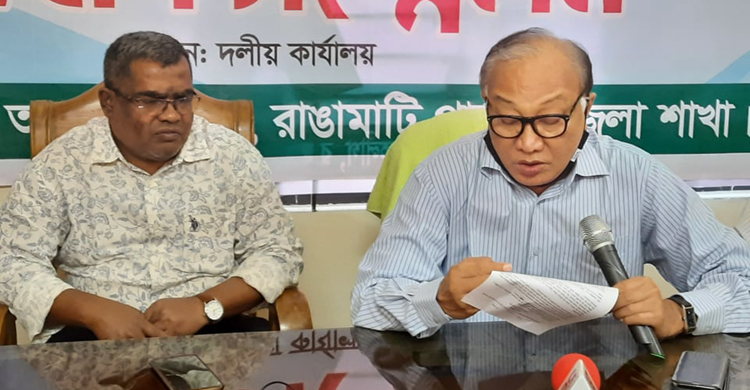 ইউপি নির্বাচনে সেনা মোতায়েনের দাবি রাঙ্গামাটি আ’লীগের