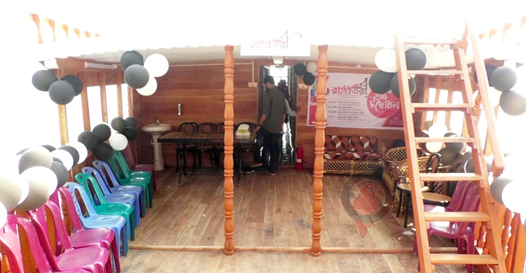 কাপ্তাই হ্রদে পর্যটকদের তৃষ্ণা মেটাবে &lsquo;রাঙ্গাতরী&rsquo;