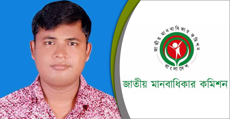 গায়েবি মামলায় সাংবাদিক কারাগারে : তদন্তপূর্বক প্রতিবেদন দাবি