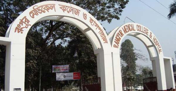 দুষ্টামির ছলে পায়ুপথে বাতাস, বৃদ্ধের মৃত্যু