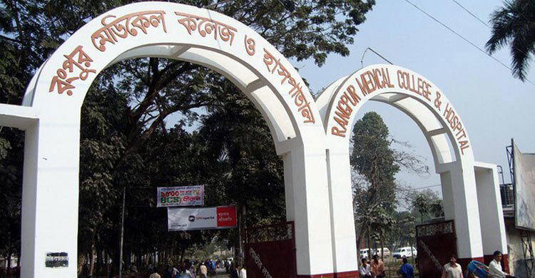 লালমনিরহাটে ট্রাকের ধাক্কায় ২ মোটরসাইকেল আরোহী নিহত