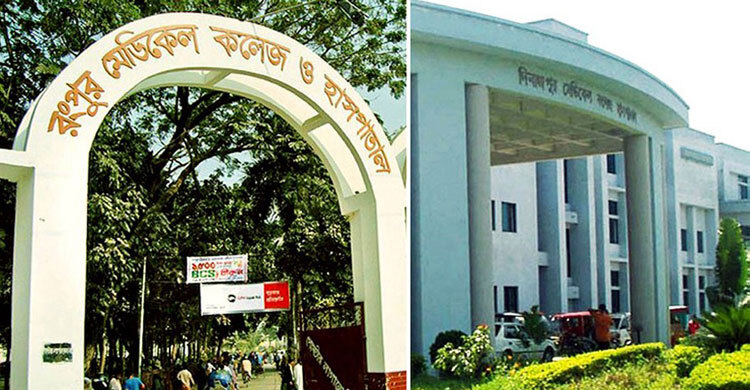 Rangpur records highest 72 Covid-19 cases in 4 months