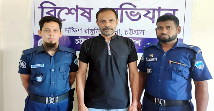 রাঙ্গুনিয়ায় অপহৃত হারুন রাঙ্গামাটি থেকে উদ্ধার