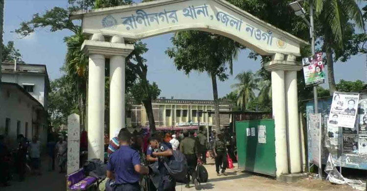 রাত পোহালেই নওগাঁ-৬ আসনে উপনির্বাচন