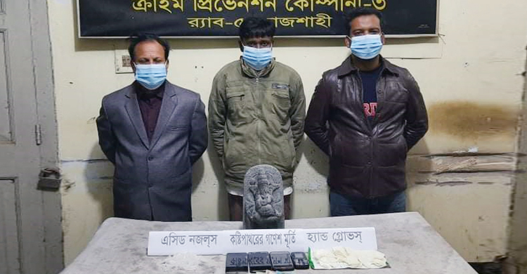 রানীনগরে গণেশমূর্তিসহ আটক ৩