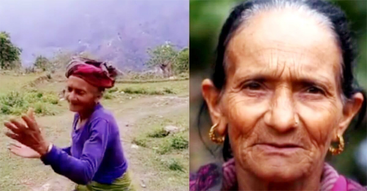 ৭৮ বছর বয়সেও টিকটক স্টার নেপালের কৃষ্ণা কুমারী