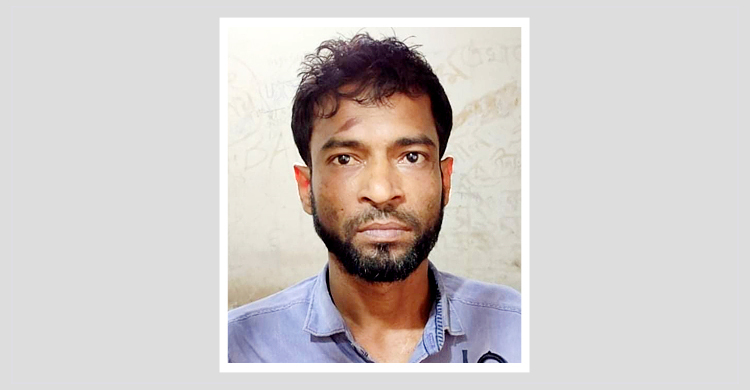 সৎ মেয়েকে ধর্ষণ মামলায় বাবা গ্রেফতার