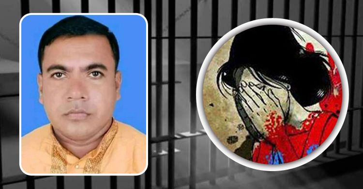 বিচারপ্রার্থী নারীকে ধর্ষণ, সেই ইউপি চেয়ারম্যান কারাগারে