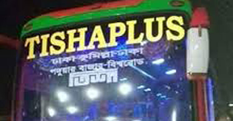 যাত্রীবাহী বাসে তরুণীকে গণধর্ষণ, চালক-হেলপার গ্রেফতার