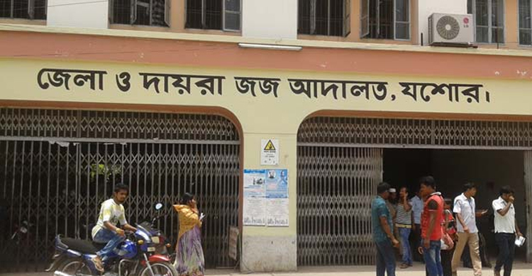 যশোরে বাকপ্রতিবন্ধীকে ধর্ষণের পর হত্যা, একজনের যাবজ্জীবন