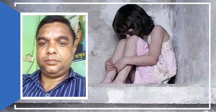 ধর্ষণচেষ্টার মামলা লাখ টাকায় ধামাচাপা দিতে গিয়ে কারাগারে