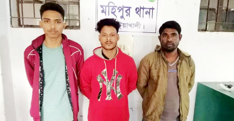 ফোনে পরিচয়, কুয়াকাটায় বেড়াতে গিয়ে গণধর্ষণের শিকার প্রেমিকা