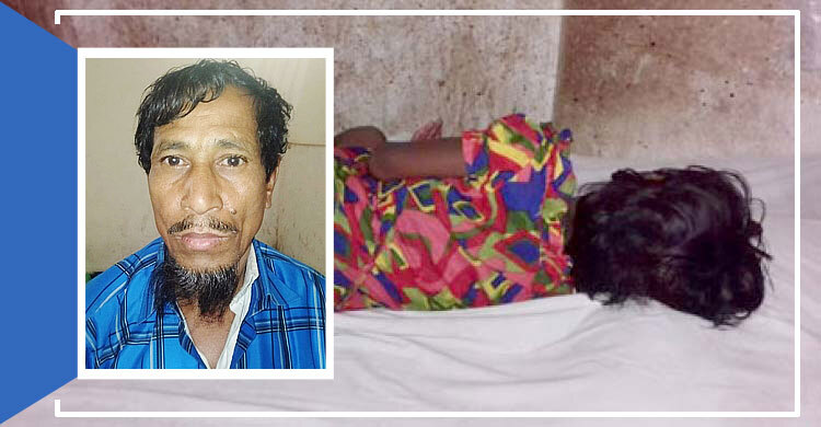 ‘মজা কিনে দেয়ার লোভ দেখিয়ে’ শিশুকে ধর্ষণ, বৃদ্ধ গ্রেফতার