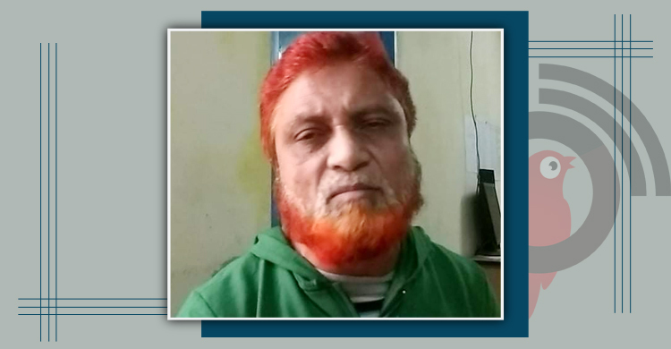 পালক বাবার ধর্ষণে অন্তঃসত্ত্বা কিশোরী অপেক্ষায় ন্যায়বিচারের