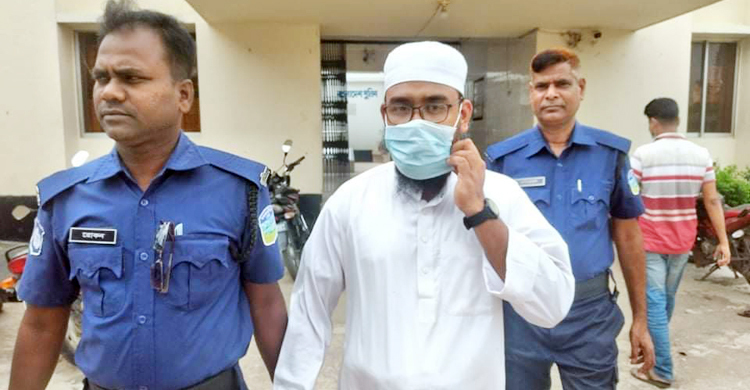 স্বামী পরিত্যক্তা নারীকে বিয়ের প্রলোভনে ধর্ষণ, কারাগারে ইমাম