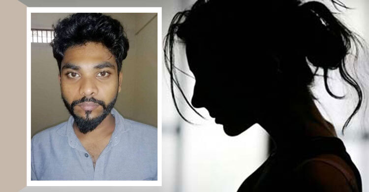 প্রেমিকার ধর্ষণ মামলায় প্রেমিক গ্রেফতার