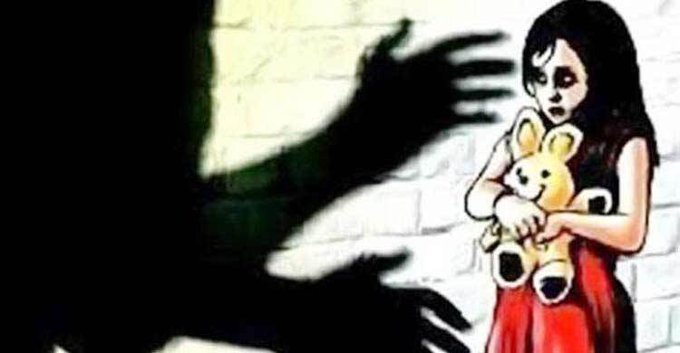 নোয়াখালীতে দোকানে আটকে রেখে শিশু ধর্ষণের অভিযোগ