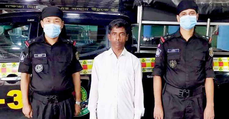 বিদেশ পাঠানোর প্রলোভনে ধর্ষণে অন্তঃসত্ত্বা, দালাল গ্রেফতার