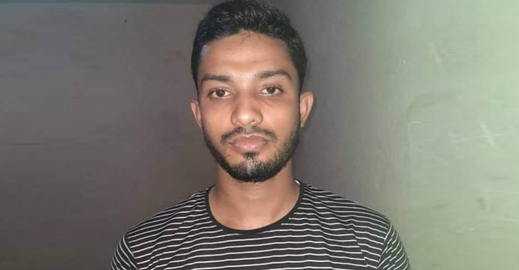 ধর্ষণে অন্তঃসত্ত্বা তরুণী, প্রাইভেট শিক্ষক কারাগারে