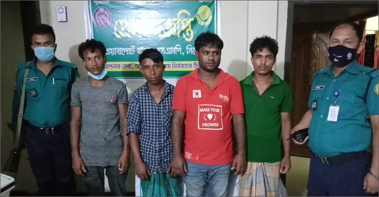 বিয়ের প্রলোভনে গৃহবধূকে দল বেঁধে ধর্ষণ, গ্রেফতার ৪