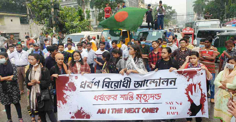 Anti-rape protests rage for 6th day in city