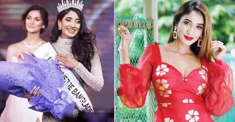 বয়স নিয়ে বিতর্ক : মিথিলাকে বাদ দিল মিস ইউনিভার্স কর্তৃপক্ষ