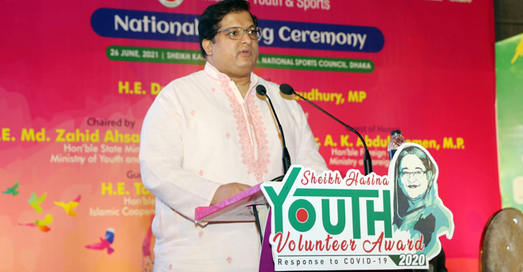 শেখ হাসিনা ইয়ুথ ভলান্টিয়ার অ্যাওয়ার্ড পাবেন ১০০ জন