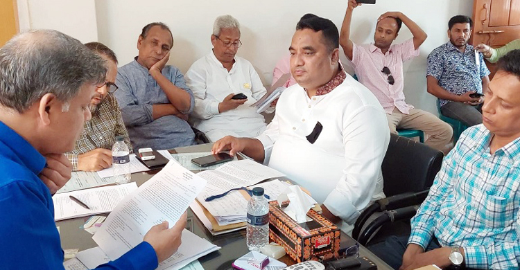 ক্ষমা চাইলেন আওয়ামী লীগ নেতা রাসেল