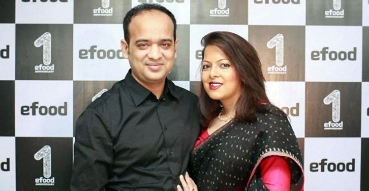 ইভ্যালির রাসেল-শামীমার সম্পত্তি ক্রোকের আদেশ