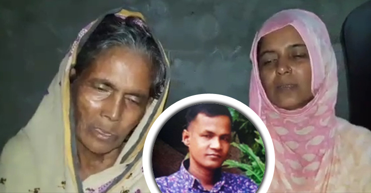 বৈরুতে নিহত সন্তানের লাশটি শুধু চান মা