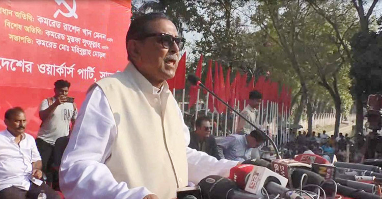 ডামি প্রার্থী দিয়ে ৩০০ আসনে ভোট করবে আ’লীগ: রাশেদ খান মেনন