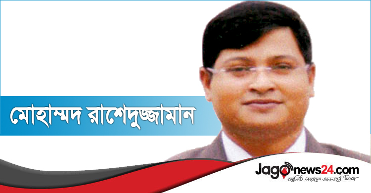 মহাকালের জনসভায় জননেত্রী শেখ হাসিনা