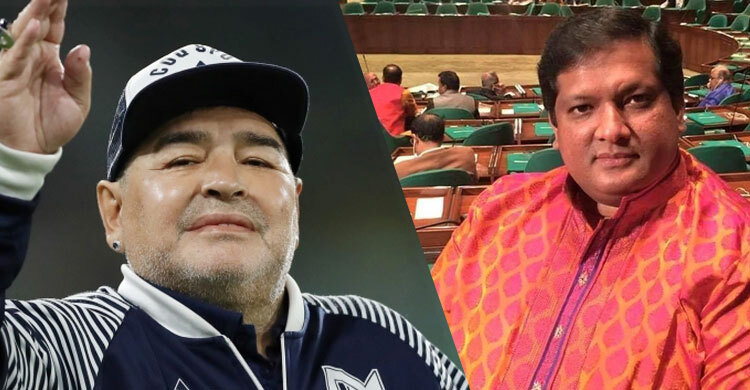 ম্যারাডোনার মৃত্যুতে ক্রীড়া প্রতিমন্ত্রীর শোক