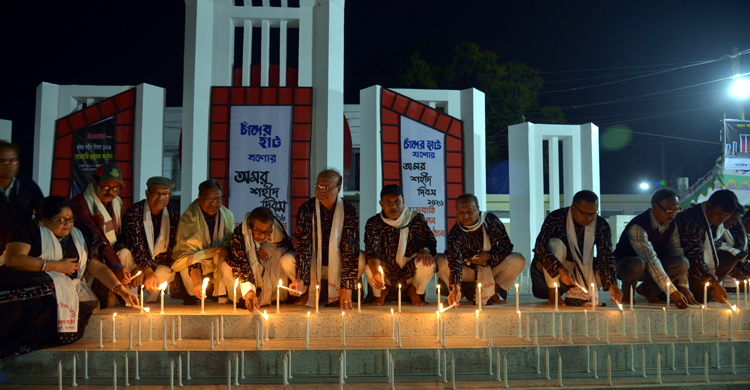 ৫২০০ মোমবাতি জ্বালিয়ে ৫২’র ভাষাশহীদদের স্মরণ