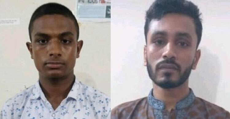 পুলিশে নিয়োগ পরীক্ষায় জালিয়াতি, আটক ২