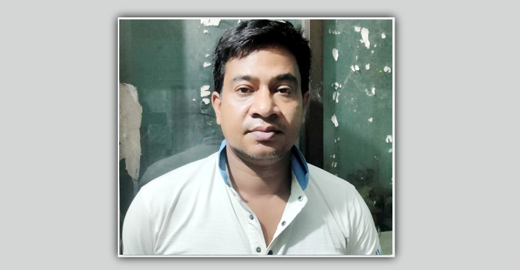নোয়াখালীতে যাবজ্জীবন সাজাপ্রাপ্ত আসামি গ্রেফতার