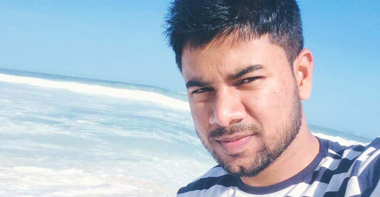 ব্রাজিলে বাংলাদেশি যুবককে গুলি করে হত্যা