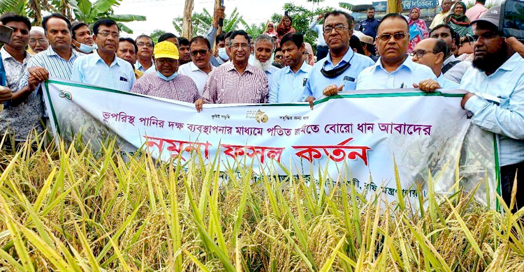 পতিত জমিকে চাষের আওতায় আনা হচ্ছে: কৃষিমন্ত্রী