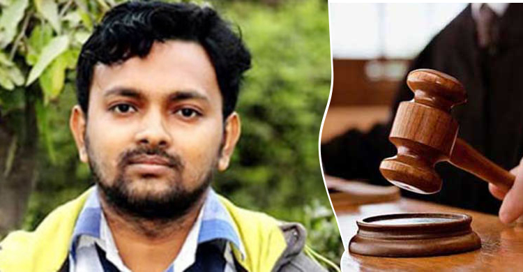 রাজীবের মৃত্যু : দুই বাসচালকের বিরুদ্ধে চার্জশিট