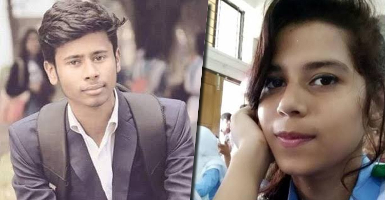 Rajib