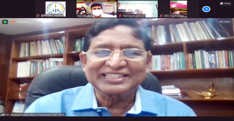 ধান-চাল কিনতে যৌক্তিক দাম নির্ধারণ করা হয়েছে : কৃষিমন্ত্রী