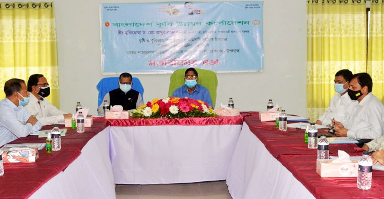 কৃষিপণ্য রফতানির সব বাধা দূর হবে : কৃষিমন্ত্রী