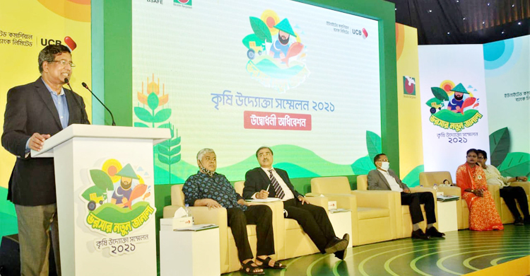 কৃষি উদ্যোক্তাদের দেখভাল ও সহযোগিতায় হবে বিশেষ সেল