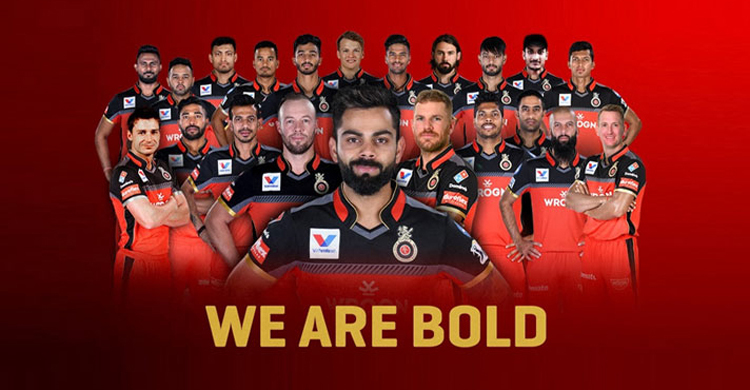 টিভিতে আজকের খেলা