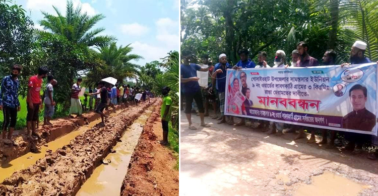 তিন কিলোমিটার সড়কের অবস্থা বেহাল