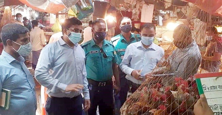 সাপ্তাহিক ছুটির দিনে নিত্যপণ্যের বাজারে অভিযান-দণ্ড
